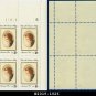 1981 USA MNH Sc# 1926 Pl# Blk of 4 – 18c Edna St. Vincent Millay Poet - 1981 Commemoratives