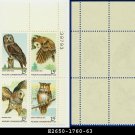 1979 USA MNH Sc# 1760-63 Plate# Block of Four – 15c American Owls - 1979 Commemoratives