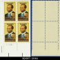 1983 USA MNH Sc# 2044 Plate# Block of Four – 20c Scott Joplin - 1983 Black Heritage