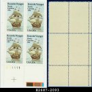 1984 USA MNH Sc# 2093 Plate# Block of Four – 20c Roanoke Voyages – 1984 Commemoratives