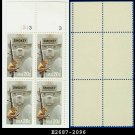 1984 USA MNH Sc# 2096 Plate# Block of Four – 20c Smokey Bear – 1984 Fire Prevention Issue
