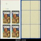 1984 USA MNH Sc# 2102 Plate# Block of Four – 20c McGruff, The Crime Dog – 1984 Commemoratives
