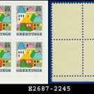 1986 USA MNH Sc# 2245 Plate# Block of Four – 22c Village Scene - 1986 Christmas Issue