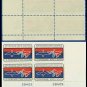 1966 USA MNH Sc# 1306 Plate# Block of Four – 5c Migratory Bird Treaty – 1966 Commemoratives