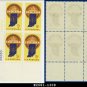 1966 USA MNH Sc# 1308 Plate# Block of Four – 5c Indiana Statehood – 1966 Commemoratives