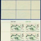 1966 USA MNH Sc# 1318 Pl# Blk of 4 – 5c Jefferson Memorial & Cherry Blossoms – 1966 Comms