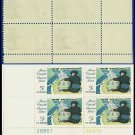 1966 USA MNH Sc# 1322 Plate# Block of Four – 5c The Boating Party – 1966 Mary Cassatt