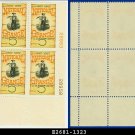 1967 USA MNH Sc# 1323 Plate# Block of Four – 5c Grange Poster – 1967 National Grange 100 Years