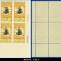 1967 USA MNH Sc# 1323 Plate# Block of Four – 5c Grange Poster – 1967 National Grange 100 Years