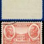1936-37 USA USED Scott# 786 – 2c Jackson & Scott – Army-Navy War Heroes Issue
