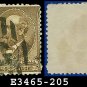 1882 USA USED Scott# 205 – 5c Yellow Brown Garfield – 1882 Regular Issue