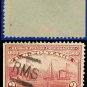 1909 USA USED Scott# 372 – Half Moon and Clermont – 1909 Hudson-Fulton Celebration Issue