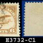 1918 USA USED C1 – 6c Orange Curtiss Jenny Airmail – 1918 Curtiss Jenny Issue