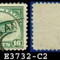 1918 USA USED C2 – 16c Green Curtiss Jenny Airmail – 1918 Curtiss Jenny Issue