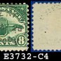 1923 USA USED C4 – 8c Green Radiator and Propeller Airmail – 1923 Airmail Issue