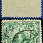 1907 USA USED Scott# 328 – 1c Captain John Smith – 1907 Jamestown Issue