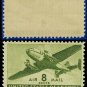1941-44 USA UNUSED C26 – 8c Olive Green Twin-Motored Transport Plane – 1941-44 Airmail Issue