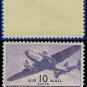 1941-44 USA UNUSED C27 – 10c Violet Twin-Motored Transport Plane – 1941-44 Airmail Issue