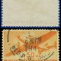 1941-44 USA USED C31 – 50c Orange Twin-Motored Transport Plane – 1941-44 Airmail Issue