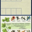 1978 USA MNH UNUSED Sc# 1757  13c CAPEX Wildlife Sheet – Canadian International Exhibition