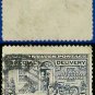 1922-25 USA USED E12 – 10c Grey Violet Motorcycle Delivery - Special Delivery Issue
