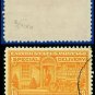 1927-51 USA USED E16 – 15c Orange Motorcycle Delivery - Special Delivery Issue