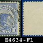 1911 USA USED F1 – 10c Blue Eagle Registration Stamp