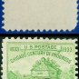 1933 USA USED Scott# 728 – 1c Fort Dearborn – 1933 Commemoratives