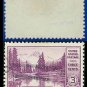 1934 USA USED Scott# 742 – 3c Mt. Rainier – 1934 National Parks Issue