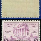 1935 USA UNUSED Scott# 782 – 3c Arkansas State House – 1935 Commemoratives