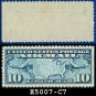 1926-27 USA UNUSED Scott# C7 – 10c US Map and Mail Planes – Air Mail Stamp
