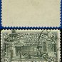 1927-51 USA USED E19 &acirc;�� 20c Black Post Office Truck - Special Delivery Issue