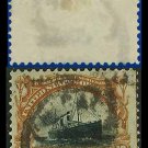 1901 USA USED Scott# 299 – 10c Fast Ocean Navigation – Pan-American Issue