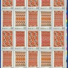 1986 USA UNUSED Scott# 2235-38 - 22c Navajo Blankets Partial Sheet of 25 stamps – E4116