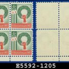 1962 USA MNH UNUSED Sc# 1205 Plate# Blk of 4 – 4c Wreath & Candles – 1962 Christmas Issue