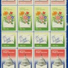 1980 USA UNUSED Scott# 1805-10 - 15c Letter Writing Issue Partial Sheet of 24 stamps – E5592