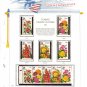USA Sc# 2829 – 33 - 10 MNHOG UNUSED 29c Stamps Mounted on ONE White Ace ALBUM Page – E8337
