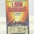 L Ron Hubbard Dianetics '87 ed
