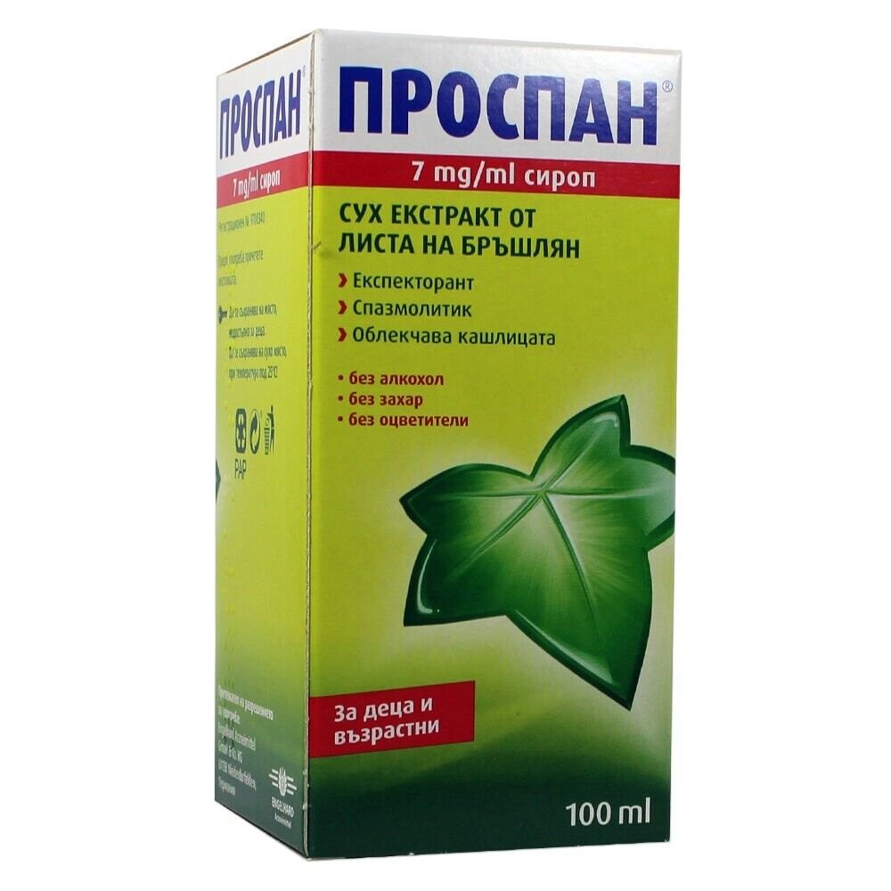 PROSPAN Cough Syrup x100 ml to Treat Coughs and Bronchitis