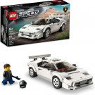 LEGO Speed Champions Lamborghini Countach Building Kit - 262 Pieces