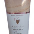 Bath and Body Works Vanilla Mocha Cream Body Cream 8 oz Shea Lotion 24 Hours