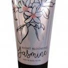 Bath and Body Works Blooming Jasmine Body Cream Lotion