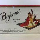 Bojenmi Chinese Tea , 20 Tea Bags , Supports Weight Loss