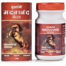 (Lot of 5) Multani Madnanand Modak 100% Pure Natural & Herbal 100 g