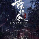The Untamed Chinese Drama DVD HD with English Subtitle Xiao Zhan Yibo