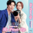 Her Private Life - Korean Drama with English Subtitles