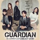 Goblin (Guardian: The Lonely and Great God) - Korean Drama with English Subtitles
