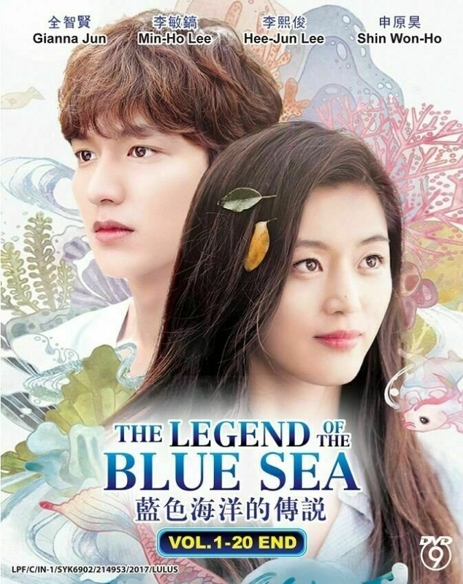 Legend of the Blue Sea - Korean Drama with English Subtitles
