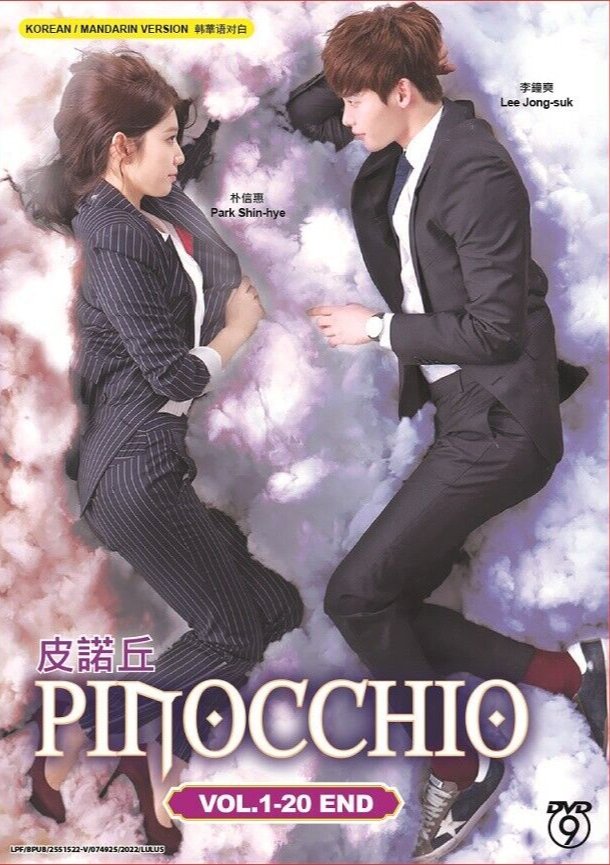 Pinocchio - Korean Drama with English Subtitles