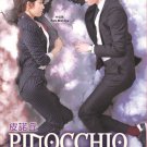 Pinocchio  - Korean Drama with English Subtitles